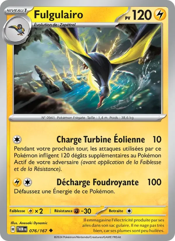 Carte Fulgulairo