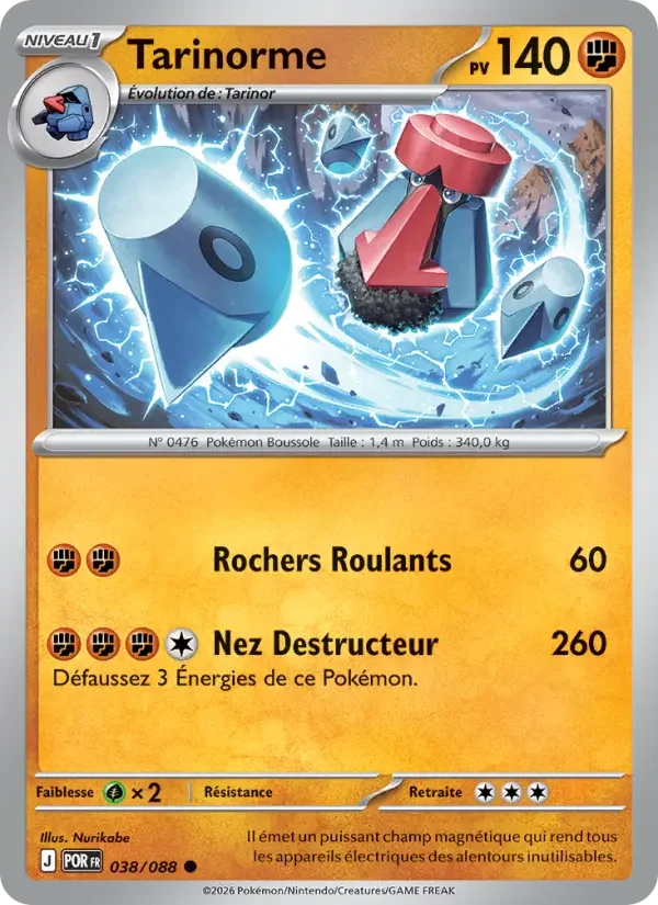 Carte Pokémon Tarinorme — Équilibre Parfait