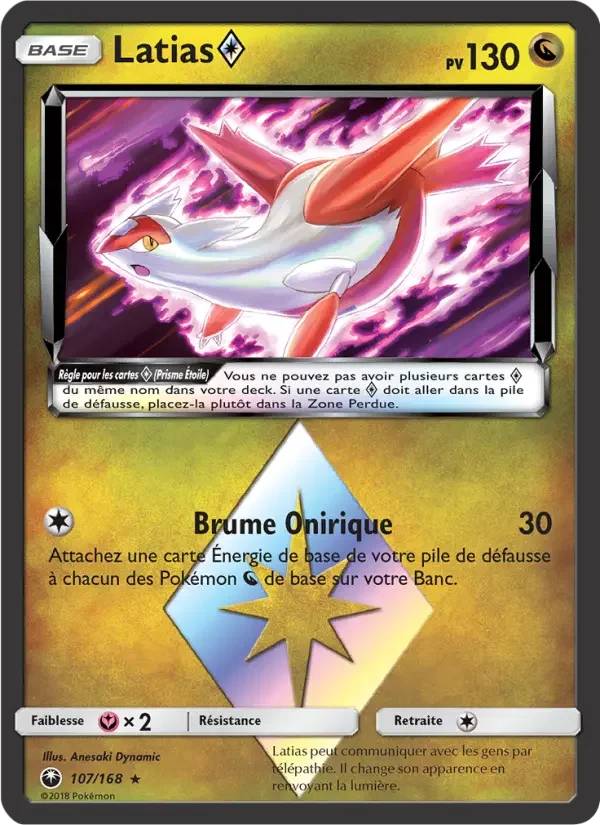 Carte Latias ◇