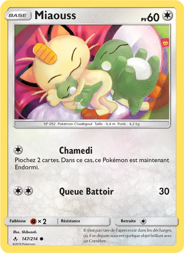 Carte Miaouss