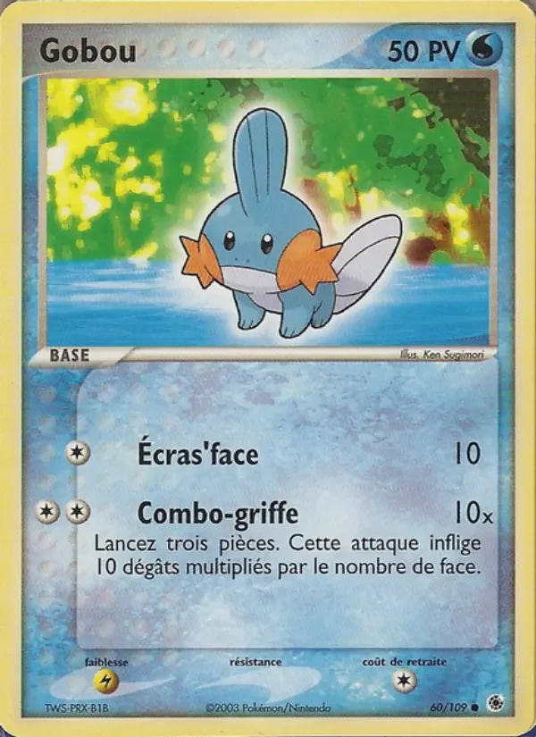 Carte Gobou