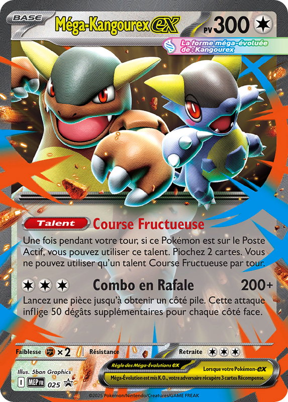 Carte Méga-Kangourex-ex
