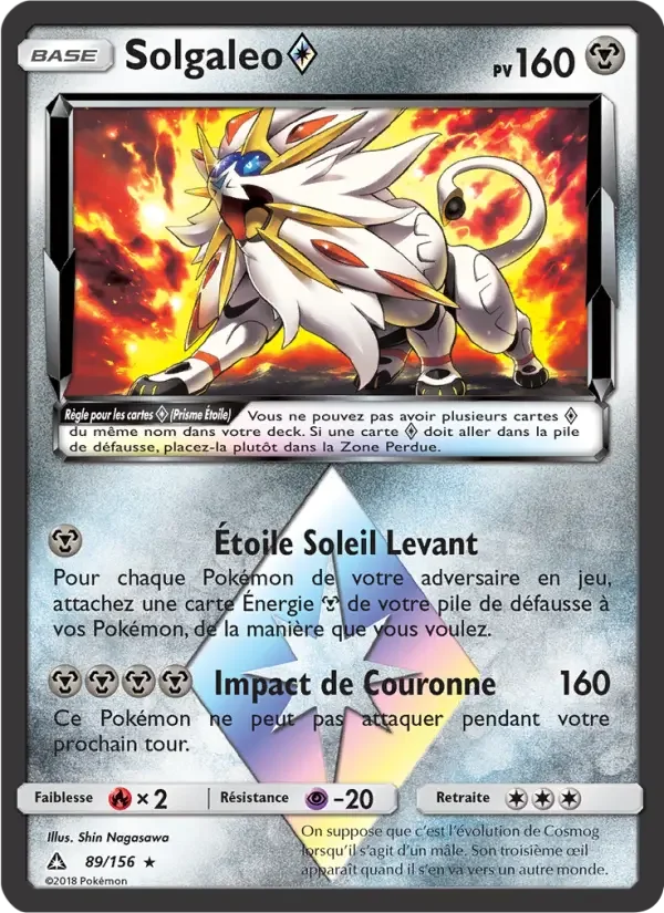 Carte Solgaleo ◇