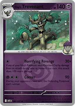 Carte Pokémon Desséliande de Nabil — Héros Transcendants
