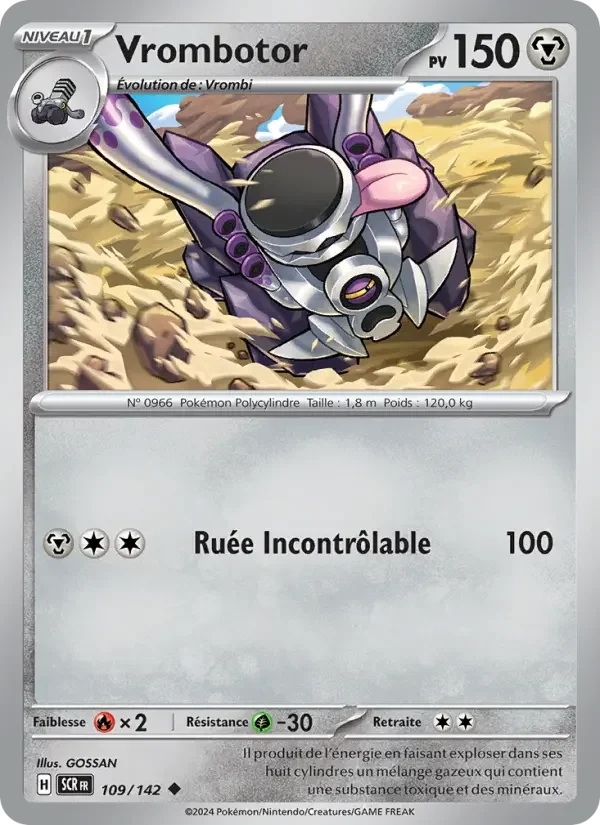 Carte Vrombotor