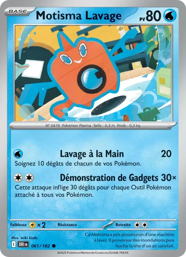 Carte Motisma Lavage