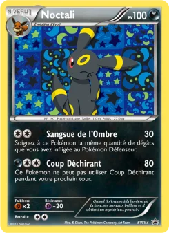 Carte Noctali