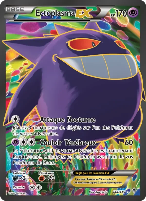 Carte Ectoplasma EX