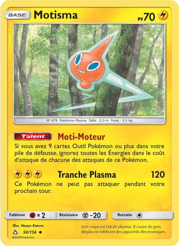 Carte Motisma