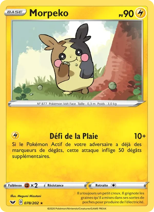 Carte Morpeko