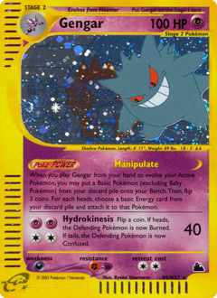 Carte Gengar