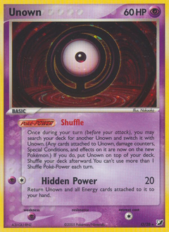 Carte Pokémon Zarbi — Forces Cachées