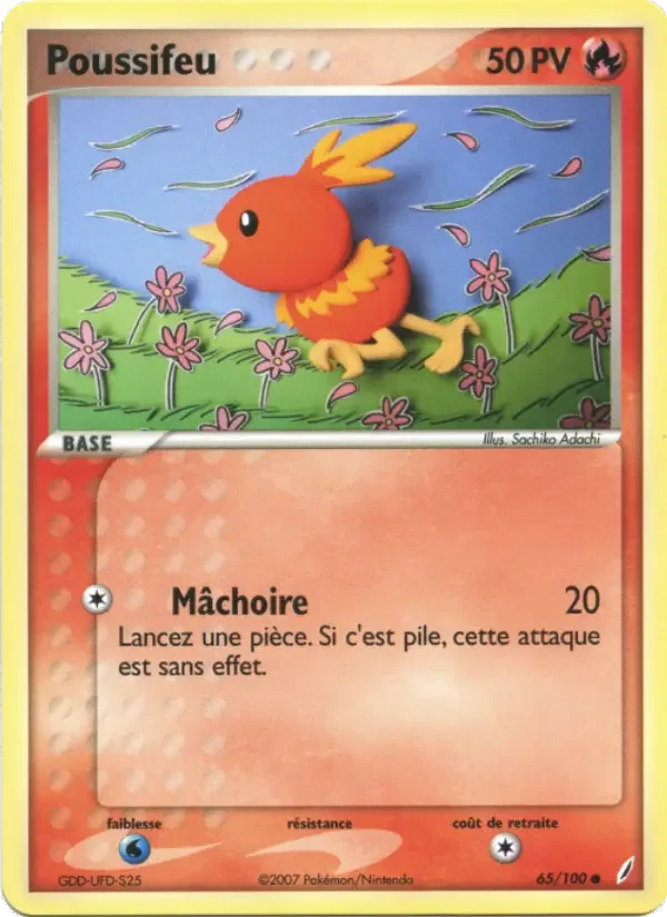 Carte Poussifeu