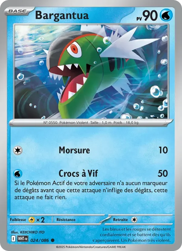 Carte Bargantua