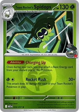 Carte Pokémon Filentrappe de la Team Rocket — Héros Transcendants