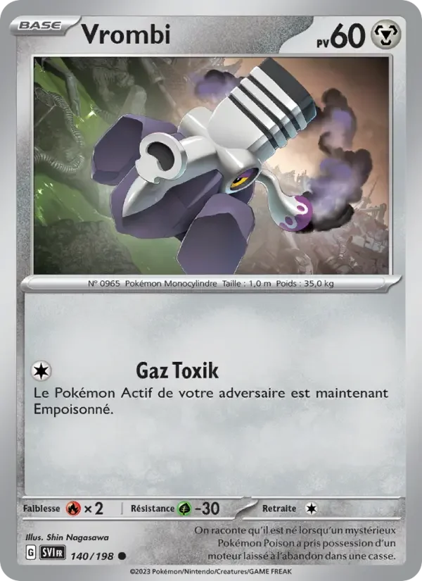 Carte Vrombi