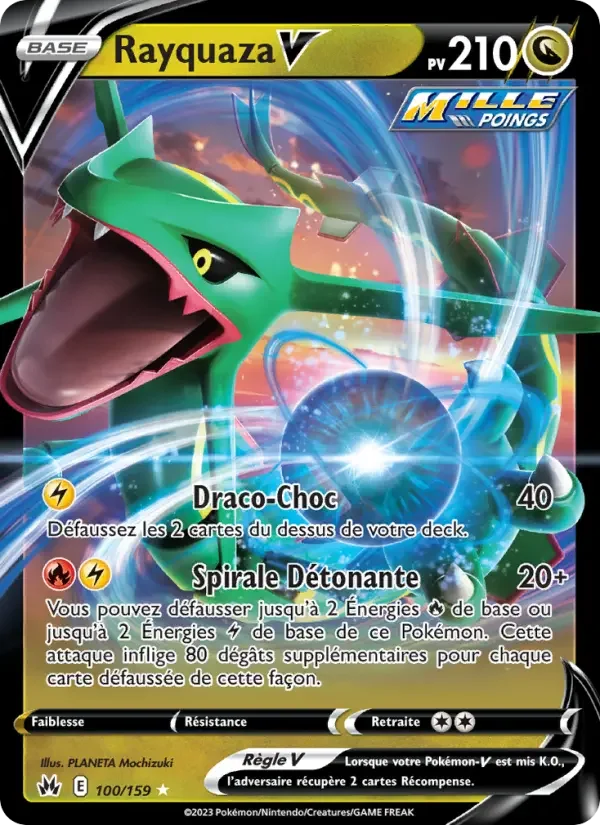 Carte Rayquaza V