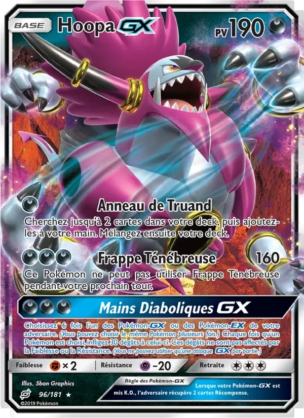 Carte Hoopa GX