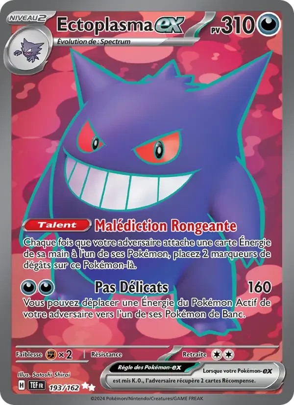 Carte Ectoplasma-ex