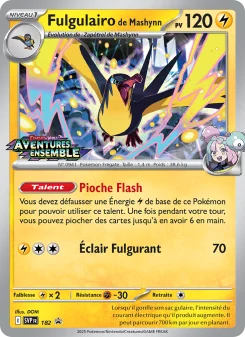 Carte Fulgulairo de Mashynn