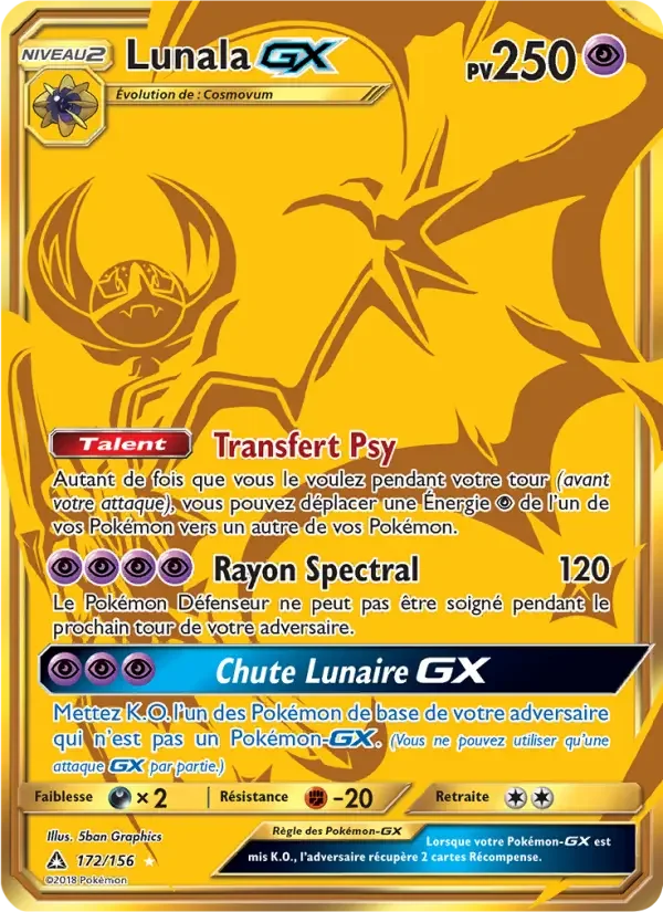 Carte Lunala GX