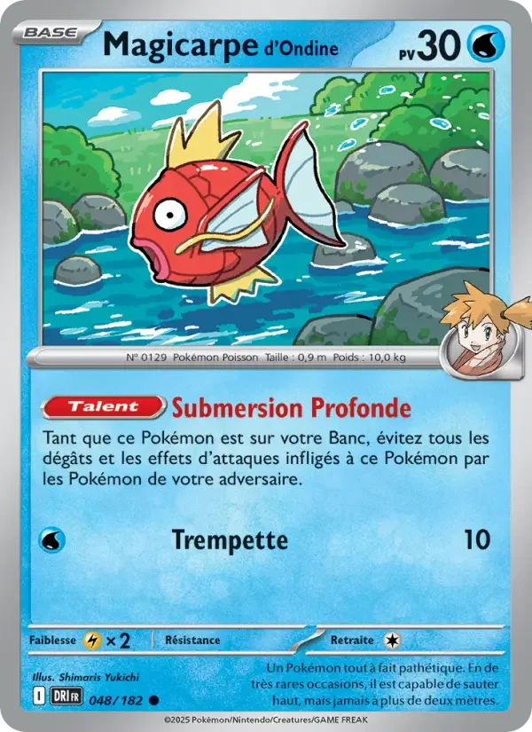 Carte Magicarpe d'Ondine