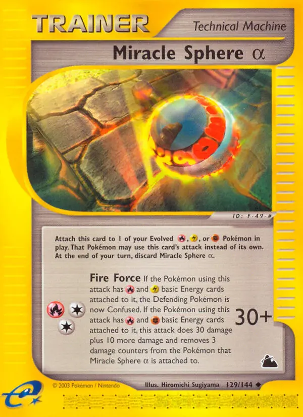 Carte Miracle Sphere α