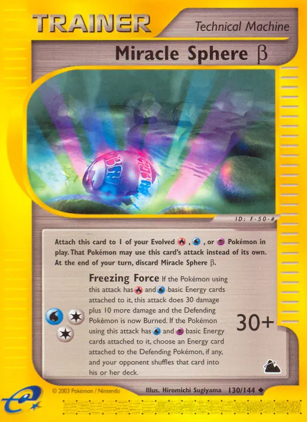 Carte Miracle Sphere β