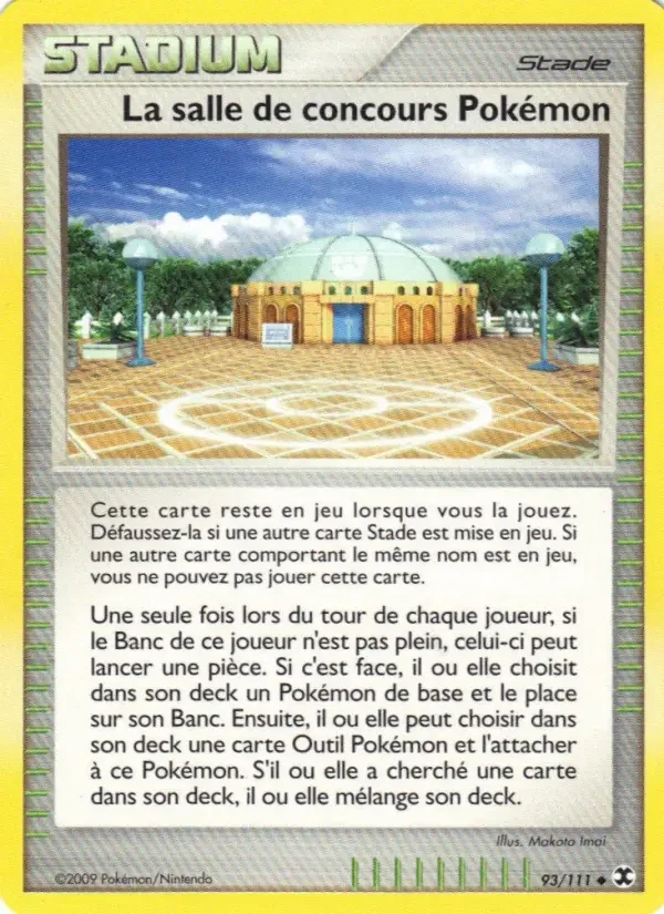 Carte La salle de concours Pokémon