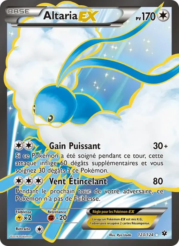 Carte Altaria EX