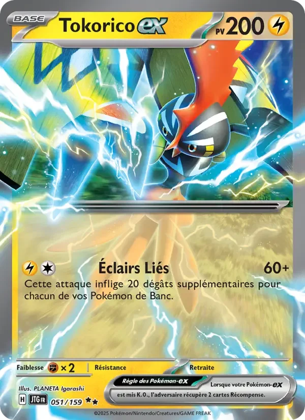 Carte Tokorico-ex