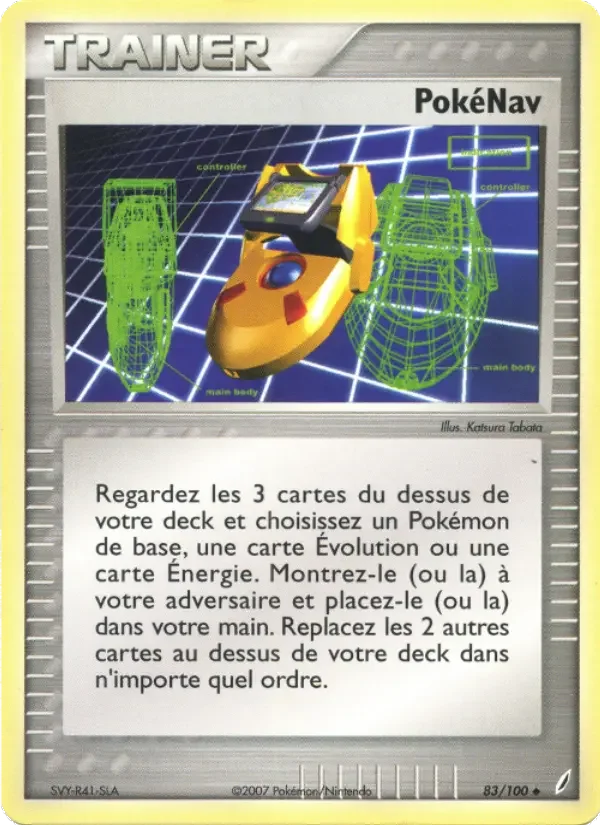 Carte PokéNav