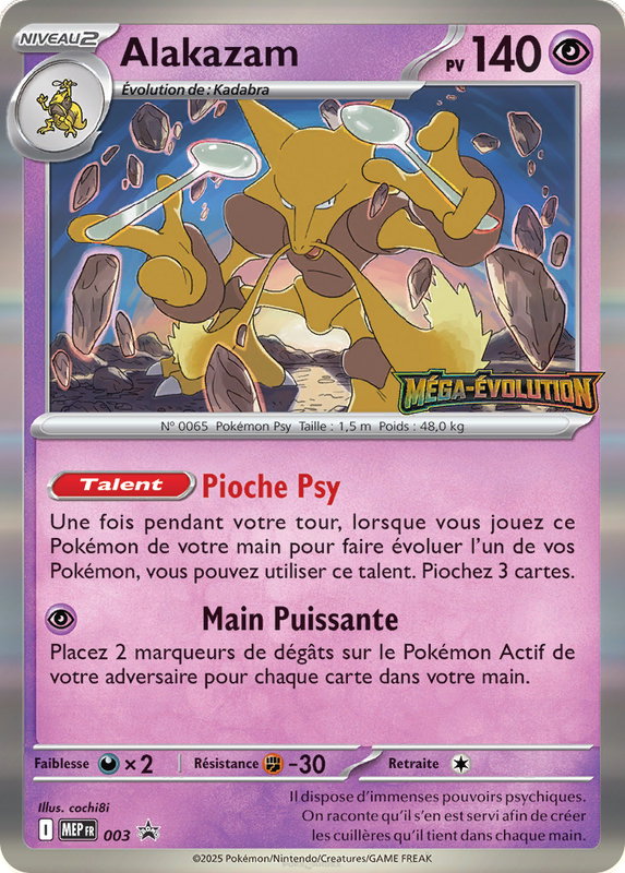 Carte Alakazam