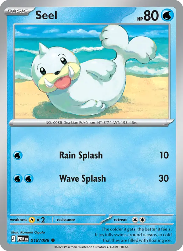 Carte Pokémon Otaria — Équilibre Parfait