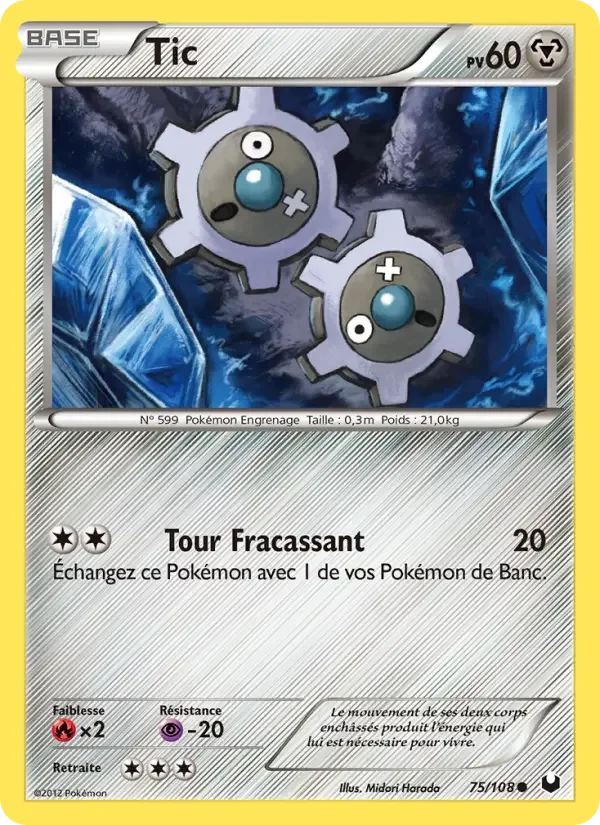 Carte Tic