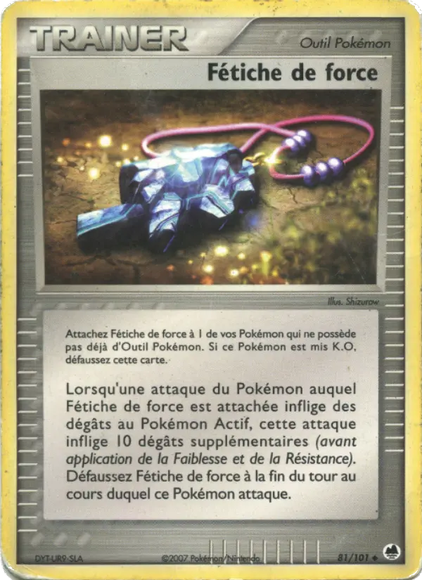 Carte Fétiche de force