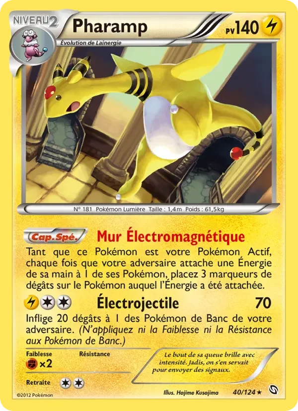 Carte Pharamp