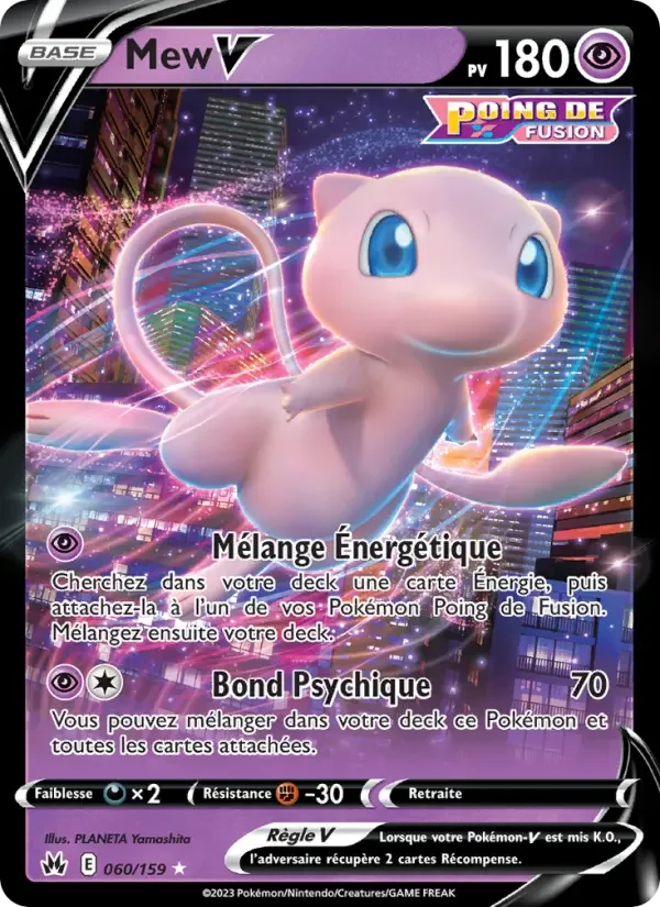 Carte Mew V