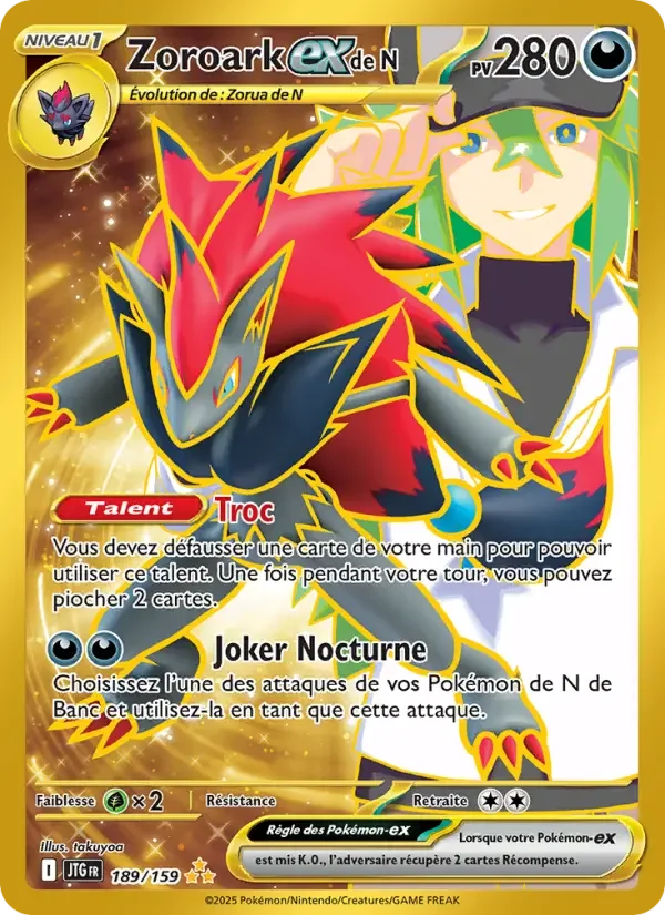 Carte Zoroark-ex de N