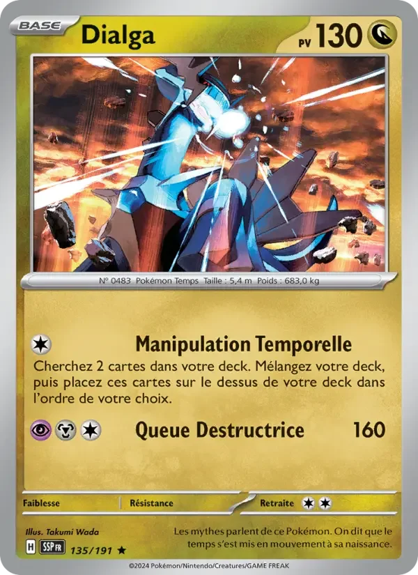 Carte Dialga