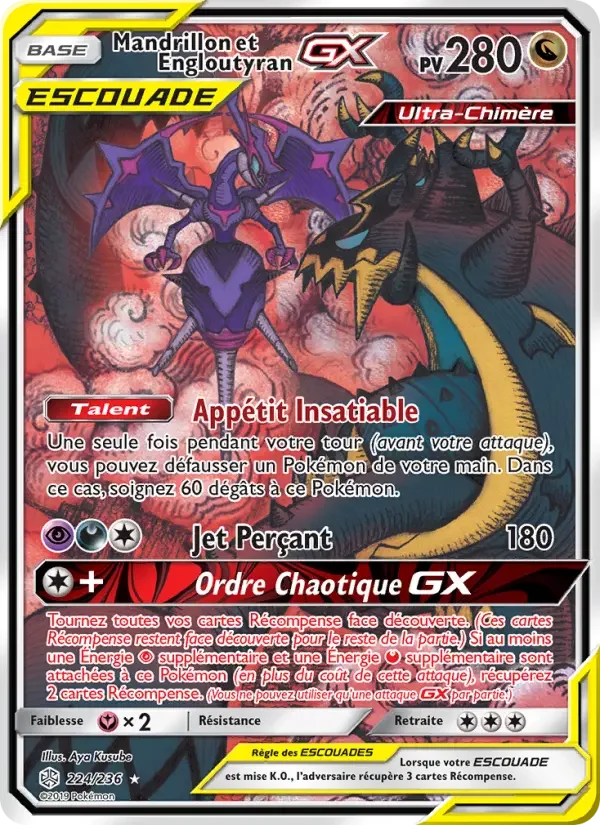 Carte Mandrillon et Engloutyran GX