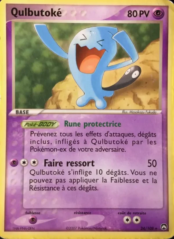Carte Qulbutoké