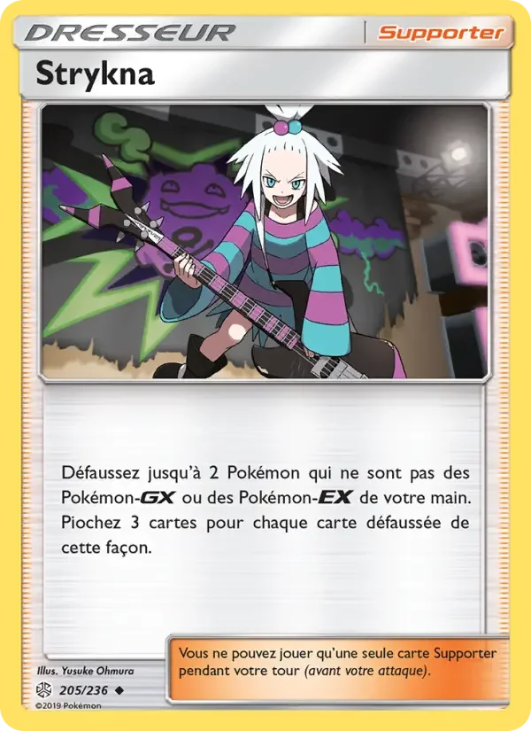 Carte Strykna