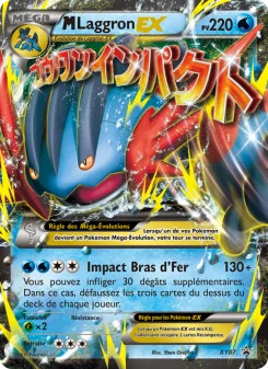 Carte M Laggron EX