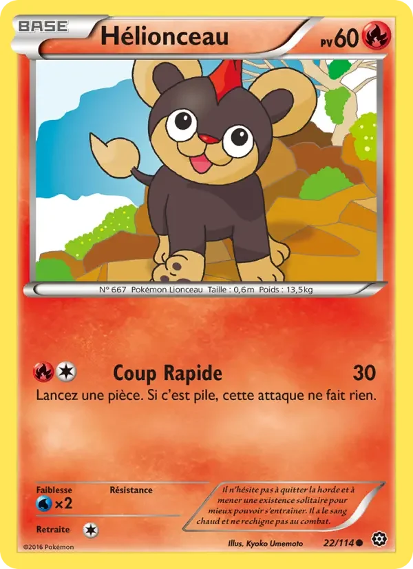Carte Hélionceau