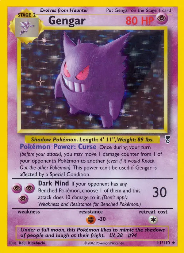 Carte Gengar