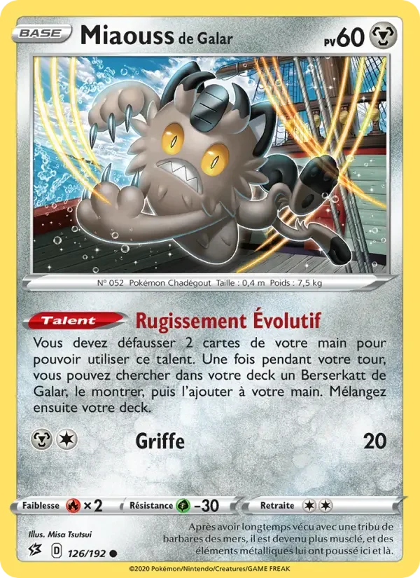 Carte Miaouss de Galar