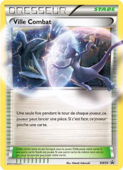 Carte Ville Combat