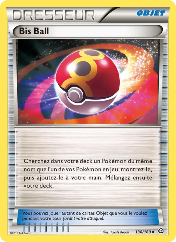 Carte Bis Ball