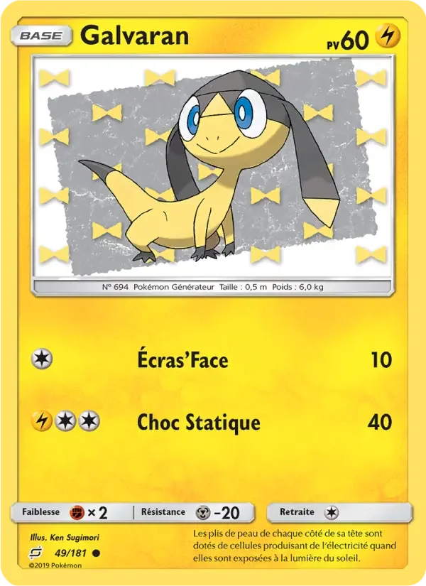 Carte Galvaran